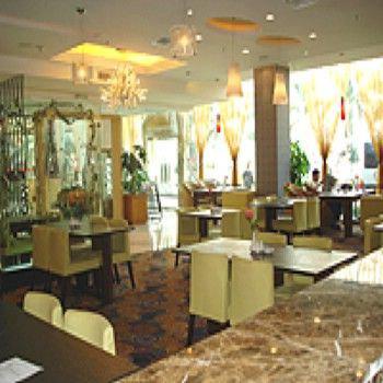 International Airport Garden Hotel