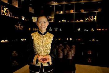BANYAN TREE LIJIANG