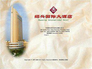 Shaoxing International Hotel