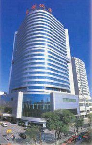 Kingdom Hotel Shenyang