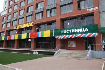 Hotel Italmas