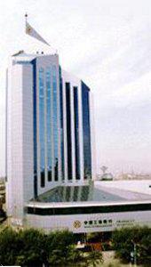 Gorden Brilliance Hotel Shenyang