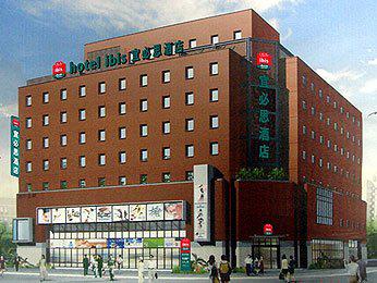 ibis Xian