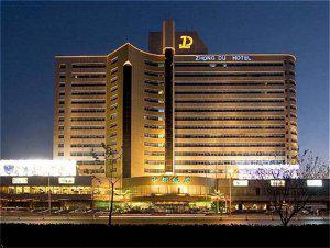 Zhongdu Hotel Zhengzhou