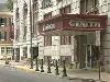 Genetti Hotel and Suites