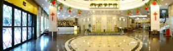 BW Chongqing Garden Business Hotel
