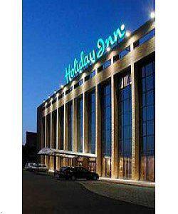 Hotel Holiday Inn Rome Fiano