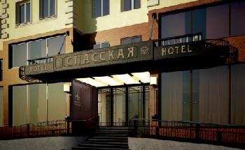 BEST WESTERN PLUS Spasskaya