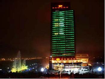 Ramada Plaza Riverside Hangzhou