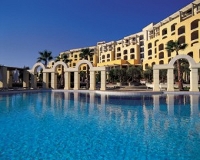 Отельный комплекс Hilton Erbil Hot